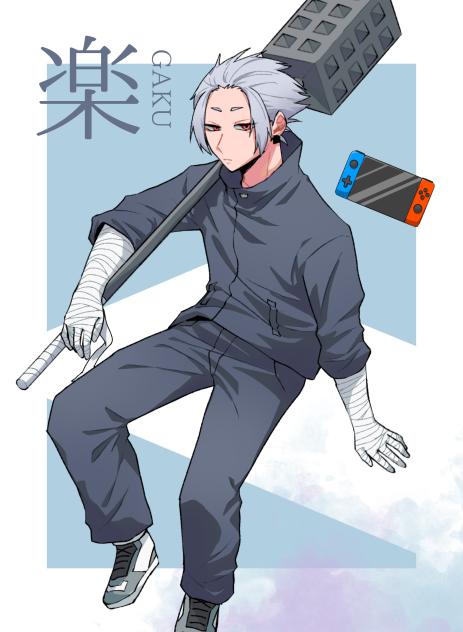 🎮️◻️