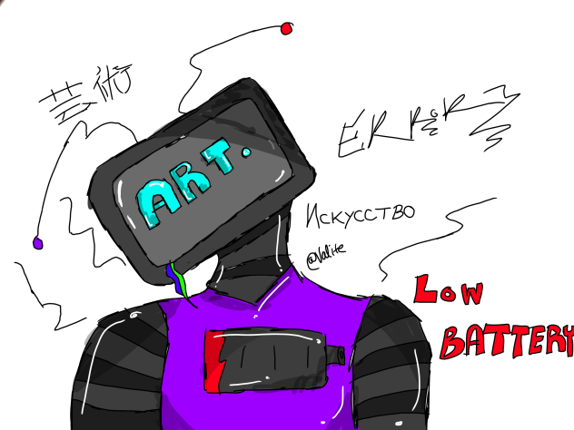 First design of my OC