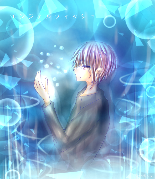 エンジェルフィッシュ Luz Ibispaint