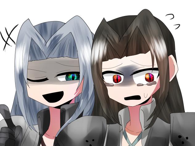 なんだよこれ(は？)