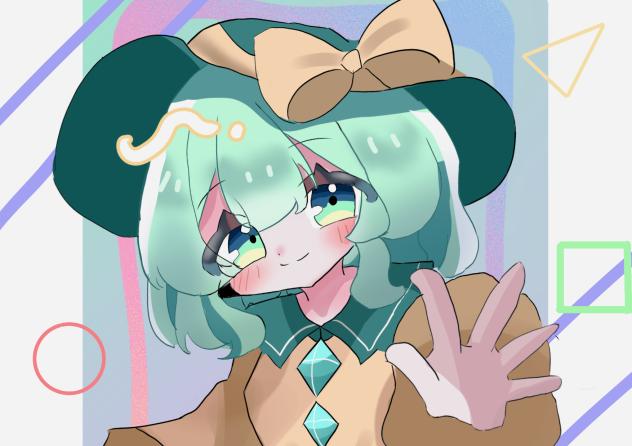 ラフ交換