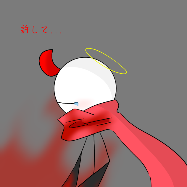 無題1312