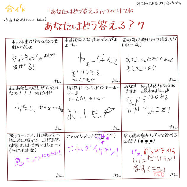無題929