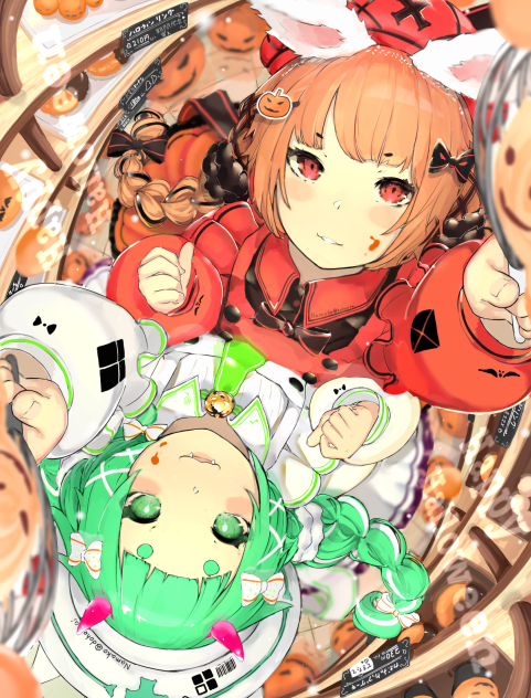 ぷちパンプキン💚❤️