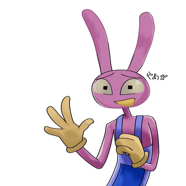 イービル・ジャックス！