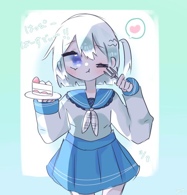 ‪- ̗̀ ‪𝑯𝒂𝒑𝒑𝒚 𝒃𝒊𝒓𝒕𝒉𝒅𝒂𝒚  ̖́-