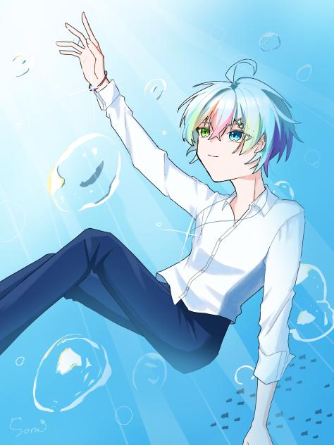 『水流のロック』
