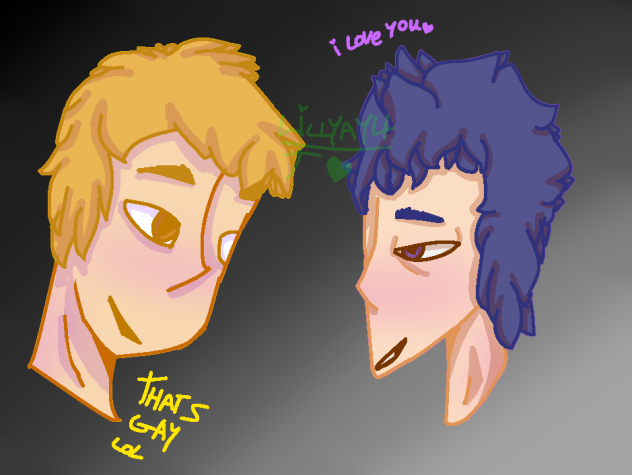 that's gay lol - ShinKami