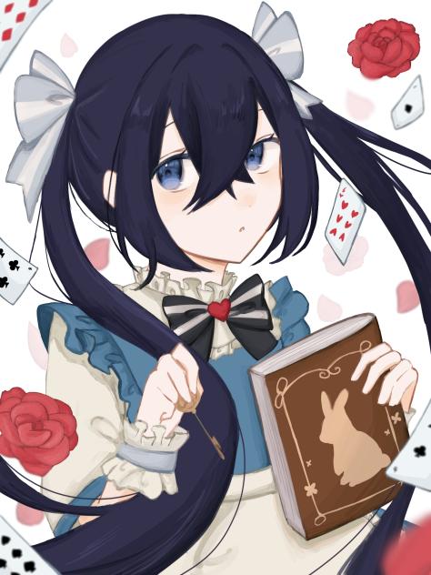 アリス