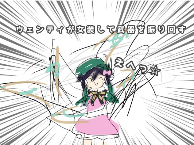 原神闇鍋スロットでやりました！！！！！