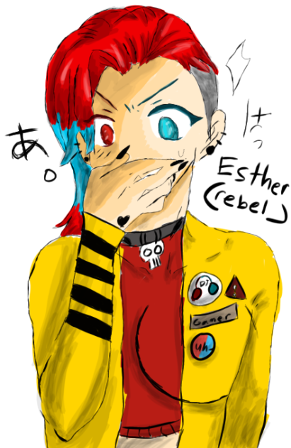 Esther (Rebel)