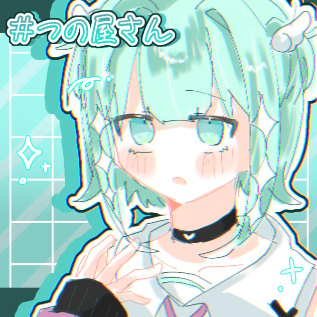 るさんの代理ちゃん!!