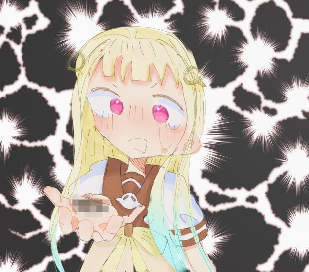 ⁉️