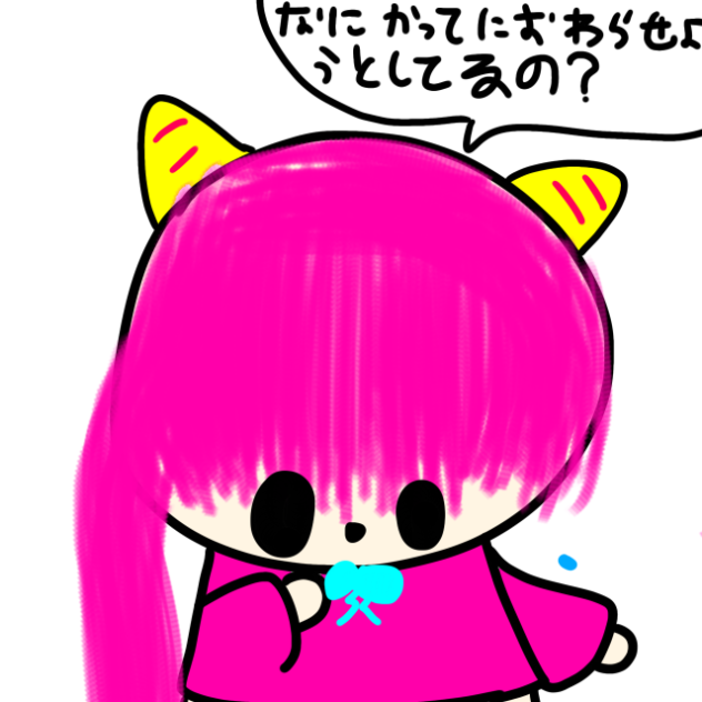 ＊しりとりです。