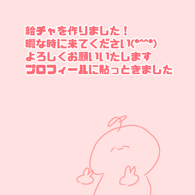 無題694