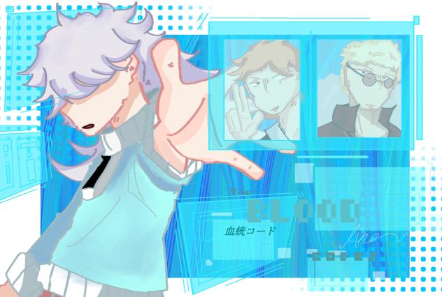 BRUHH ANOTHER POSTER OF THEM👺👺💥