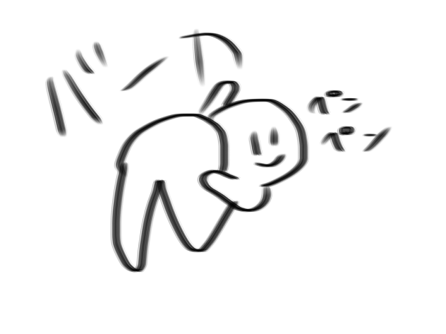 おしりぺんぺん