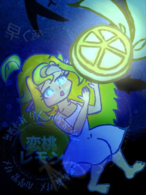 みんなの言葉のおかげ✨