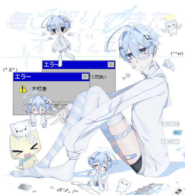 ꒰ঌ(´・ω・`)໒꒱ - ibisPaint