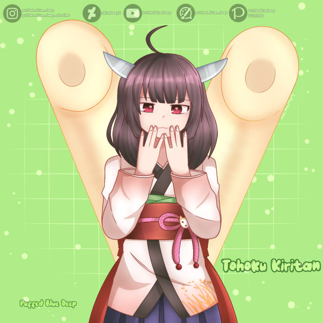 Tohoku Kiritan