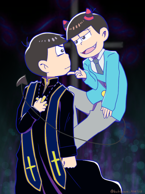 宗教松(長兄松)