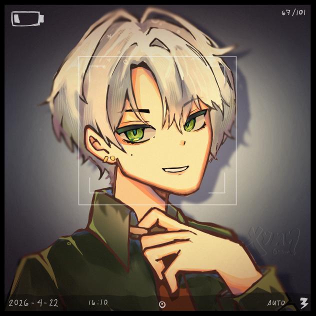 その前に