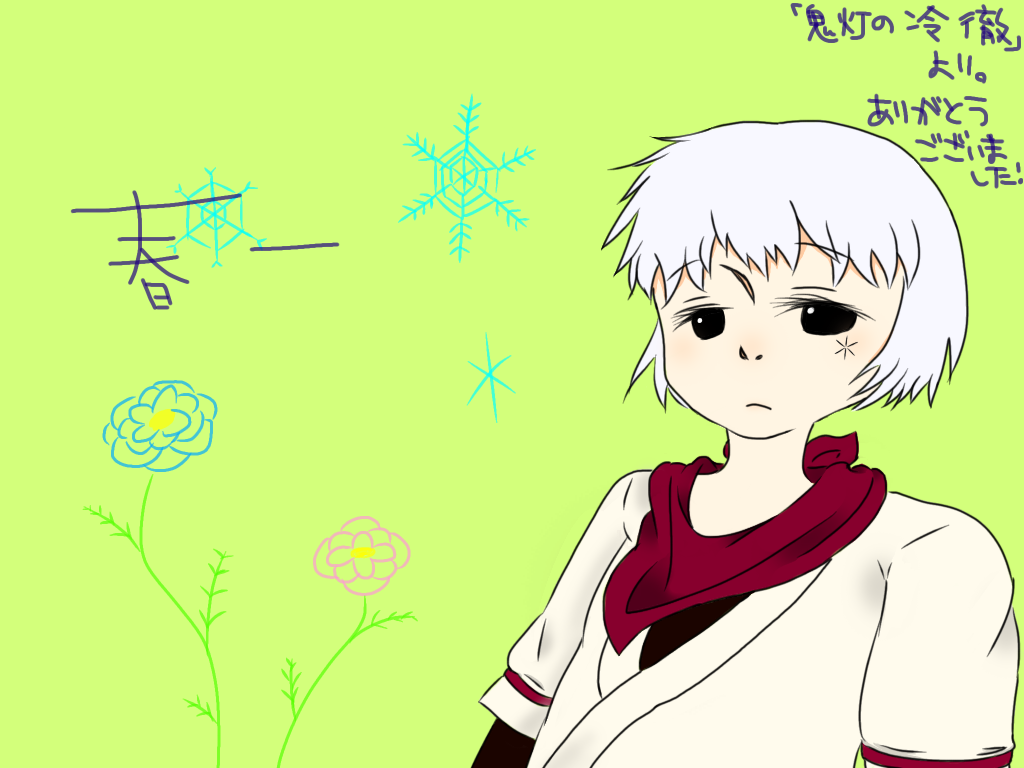 春一 Ibispaint