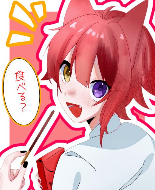 ポッキーの日25