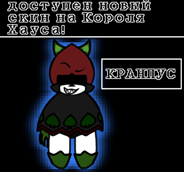 Без названия990