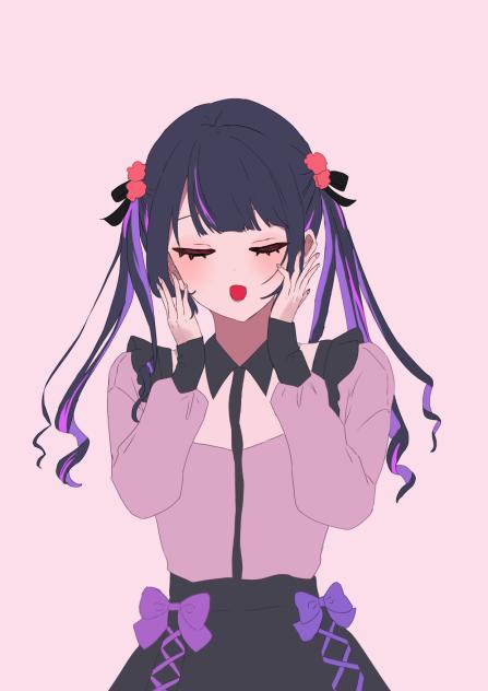 さよならプリンセス