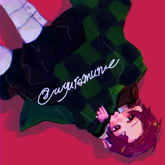 炭治郎。
