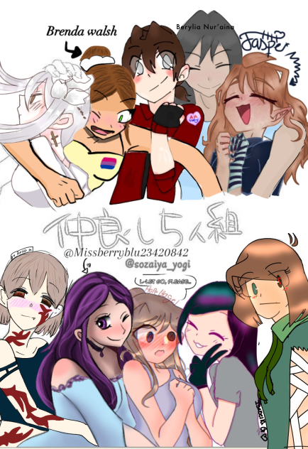 Collab
