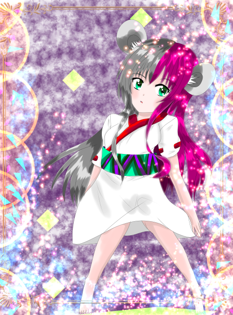 わずかに