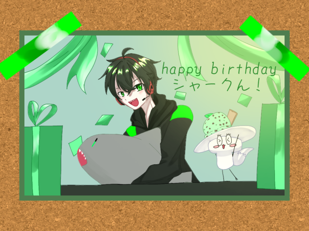 シャークん誕生祭2023