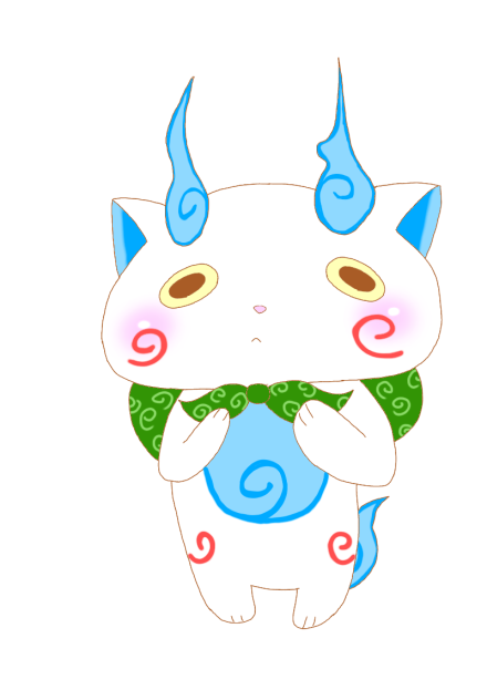 コマさん