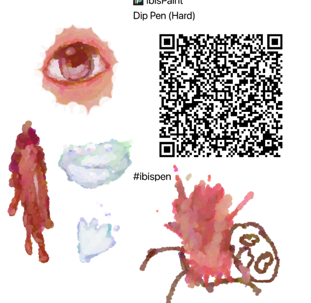 brush - ibisPaint