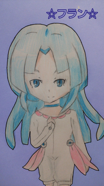 【落書き】フラン