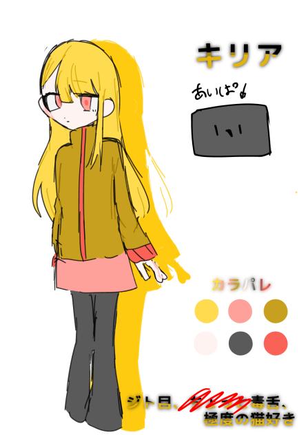 代理資料