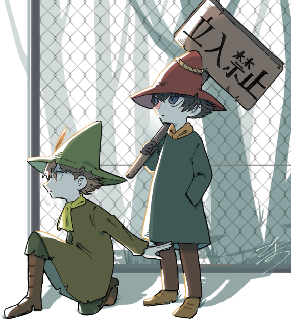 むむりく様確認用