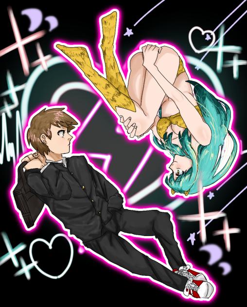 うる星やつら