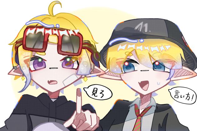 漫画みてねー！！