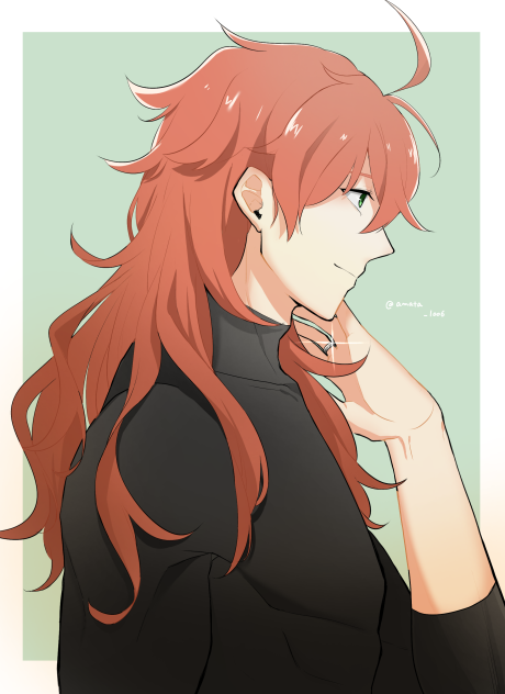 ロマニ・アーキマン