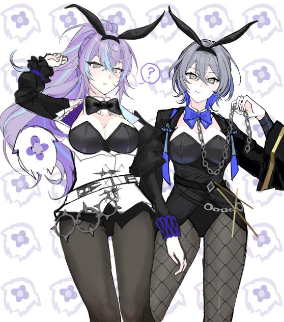 s.c.r.e.a.m にじさんじ