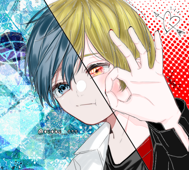 合作💘