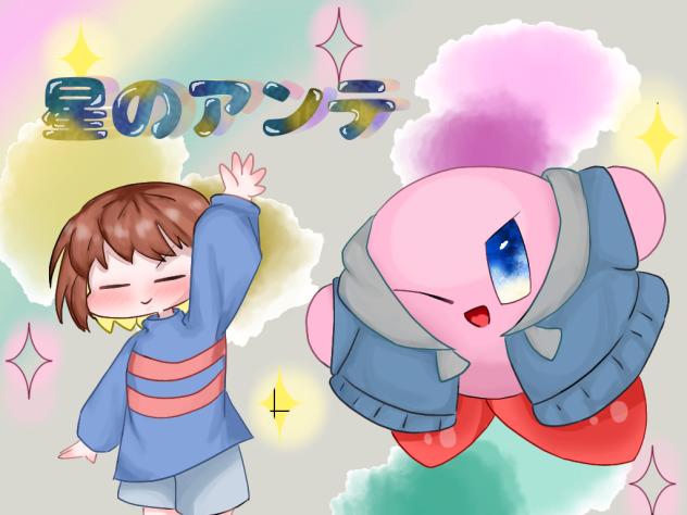 大会…！！！