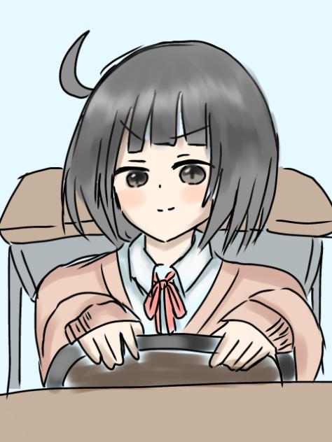 おっはよ