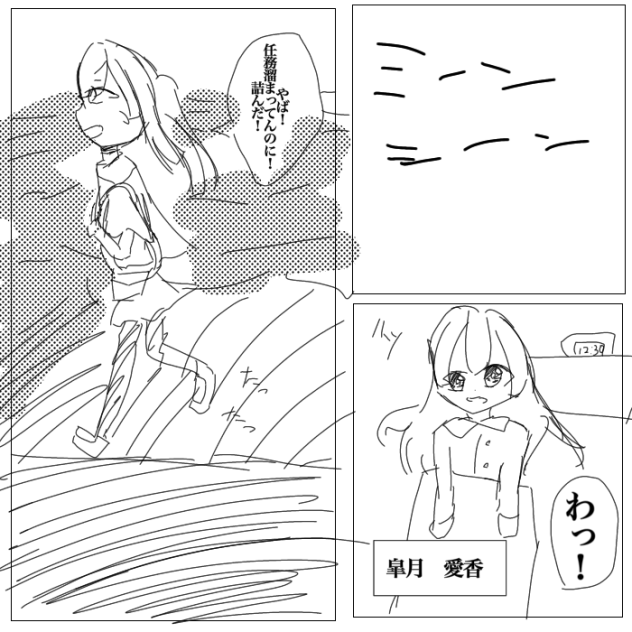 無題1578