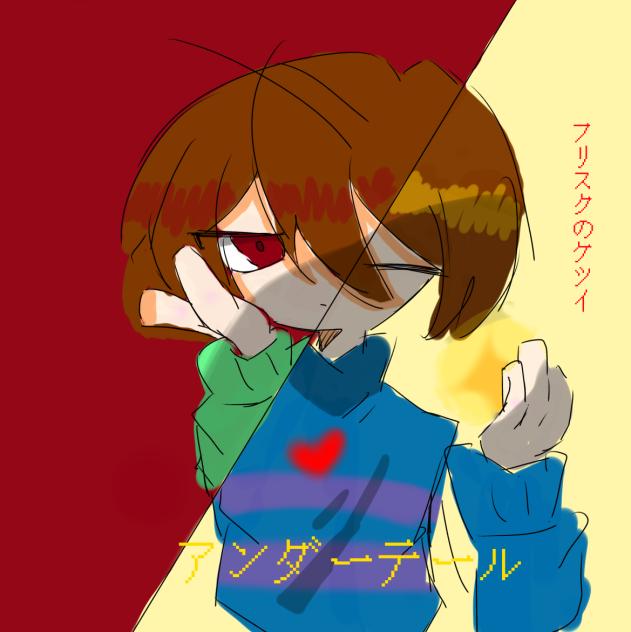 あおさんへ