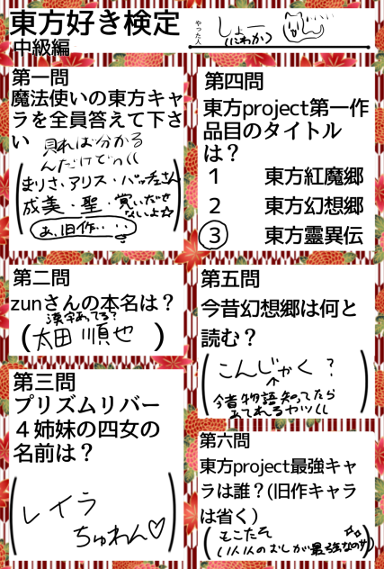 ふざけましたすいません Ibispaint