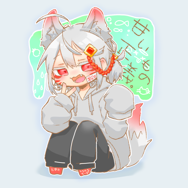 あいこん